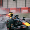 Verstappen slavio u sprintu u Kini, danas kvalifikacije za glavnu utrku