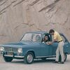 Renault 6 je bio veći i praktičniji brat kultne Četvorke kojeg je pokosila naftna kriza