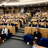Predstavnički dom Parlamenta Federacije Bosne i Hercegovine usvojio Dopunu zakona o radu studenata