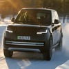 Land Rover objavio fotografije s testiranja električnog Range Rovera