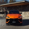 Najsnažniji Lamborghini Urus sada se krije iza oznake SE