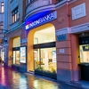 Nastavak kreditne linije - Stambeni krediti za mlade i uspješnog poslovanja Union banke d.d. Sarajevo