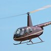 Tužilaštvo BiH: Gačanin je planirao kupiti helikopter, za Smajlovića i Halać plaćao pilotsku obuku
