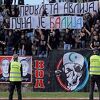 "Prokleta avlija, puna je balija": FSS pokrenuo postupak, Vojvodini prijeti žestoka kazna