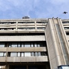 Novac od pretplate stoji zarobljen na računu Elektroprivrede BiH, ne može ga koristiti BHRT ni FTV