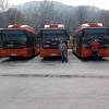 Od 1. maja počinje sa radom GRAS-ova autobuska linija Ilidža - Vrelo Bosne