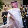 Saudijska Arabija pojačava hapšenja onih koji kritikuju Izrael na društvenim mrežama