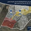 Izrael započeo sa napadima na istočni dio Rafaha, ratni kabinet donio odluku o nastavku napada
