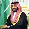 Promjena u politici Saudijske Arabije: Optužili Izrael za genocid u Gazi i poslali upozorenje