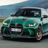Stigao je novi BMW M4 CS: Više snage za manje kilograma