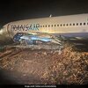 Avion Boeing sa 78 putnika izletio sa piste u Senegalu, povrijeđeno 10 osoba