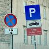 Astronomske cijene parkinga u Dubrovniku: Sat vremena košta 10 eura, dnevna karta 200 eura