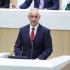 Novi ruski ministar odbrane otkrio svoje planove za rat u Ukrajini