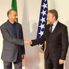 Izetbegović se oglasio nakon smrti Raisija i Abdollahiana: "Saučešće bratskom iranskom narodu"