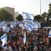 Masovni protesti na ulicama Tel Aviva, traži se ostavka Benjamina Netanyahua