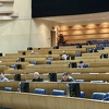 Parlament odbio da se po hitnom postupku izjasni o izmjenama Izbornog zakona koje je predložila SDA