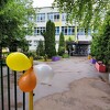 Obnova dvorišta u školama u Novom Sarajevu: Iz Općine najavili nove projekte