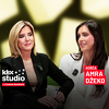 Amra Džeko: Boli me naša podijeljenost i nacionalizam, imam osjećaj da se to sve više osjeti