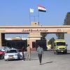 SAD radi na otvaranju graničnog prijelaza Rafah, kontrolu bi preuzela organizacija iz EU