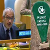 Ujedinjeni Arapski Emirati spomenuli najmlađu žrtvu genocida pa dvolično nisu podržali Rezoluciju