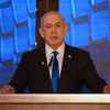 Netanyahu sinoćni brutalan napad na Gazu nazvao "tragičnom nezgodom"