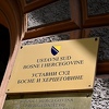 Ustavni sud BiH danas i sutra razmatra zahtjeve o državnoj imovini i zakon RS-a o nepokretnoj imovini