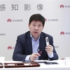 Iz Huaweija najavljuju ultra premium električni brend koji će nadmašiti Maybach i Rolls-Royce