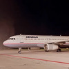 Prvi avion iz Atine sletio na aerodrom u Sarajevu, putnici dobili tortu i simbolične certifikate