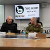 Izrael na sve načine pruža otpor sporazumu s Hamasom: Cilj je dovesti podobnu vladu u Gazu