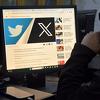 Društvena mreža X (bivši Twitter) od danas službeno dozvoljava objavljivanje pornografije