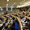 Dom naroda Parlamenta FBiH: Nastavlja se osma sjednica, na dnevnom redu tri tačke