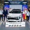 Kia u Slovačkoj proizvela pet miliona automobila, jubilarni model je Sportage