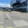 U Dom zdravlja na Ilidži ponovo stigla dojava o postavljenoj bombi, treća u ovoj sedmici