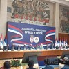 Zasjedaju vlade RS-a i Srbije u okviru "svesrpskog sabora", usvojit će se deklaracija