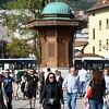 Ovo su najpopularnije lokacije u BiH na Instagramu: Možete li pogoditi ko je na prvom mjestu?
