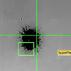 Hezbolah oborio jedan od najnaprednijih izraelskih dronova i pohvalio se snimkom uništavanja