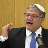Ben Gvir traži od Netanyahua da večeras sazove sjednicu sigurnosnog kabineta