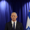 Benny Gantz: Bit ćemo u ovome godinama, moramo krenuti novim putem