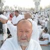 Rifet Karić koji je pješke krenuo na hadž iz Busovače stigao na Arefat
