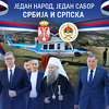 Od specijalnih veza Srbije i RS-a do jedinstva: Kud nas vodi proslava Sretenja i saradnja policija?