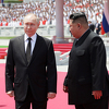 Putin poklonio Kimu rusku limuzinu i servis za čaj, on ga nazvao najdražim prijateljem