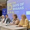 Počela naučna konferencija "Dani BHAAAS-a": Od medicine do uloge matematike u politici