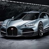 Stigao je nasljednik Bugatti Chirona: V16 motor i tri elektromotora za 444 km/h
