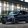 BMW X3 M Competition nakon tretmana u Manhartu razvija 659 KS