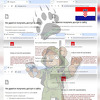 Ruski hakeri izveli napad na hrvatske institucije: "Dugo nismo posjetili Hrvatsku"