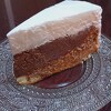 Jeste li čuli za Vasinu tortu? Tradicionalni balkanski desert koji je nastao kao znak zahvalnosti