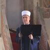 Reisul-ulema Kavazović održao hutbu o genocidu u Srebrenici: Istina o njoj potrebna je čitavoj planeti Zemlji