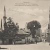 Razglednica Sarajeva iz 1912. godine: Znate li koja džamija je prikazana na fotografiji?