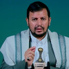 Huti izvršili novi napad na Izrael, lider pokreta zaprijetio Saudijcima: "Ako želite, samo probajte"
