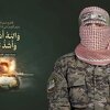 Misteriozno obraćanje Abu Obeide: 7. oktobar je samo djelić onoga što će biti otkriveno